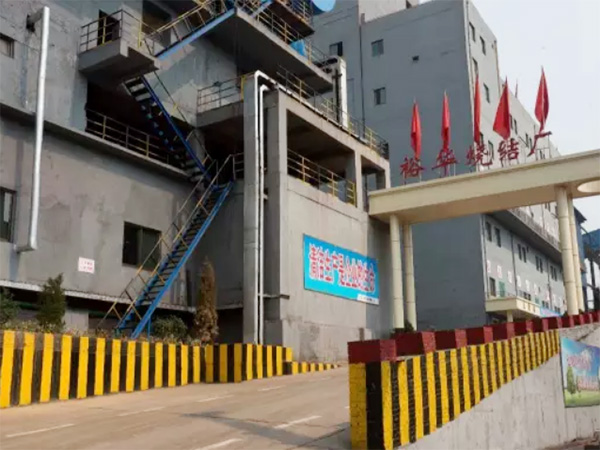 綠色鋼企的引領(lǐng)者，裕華鋼鐵成“標(biāo)桿”！